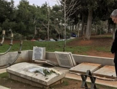 Τζέφρι Πάιατ: Στο εβραϊκό νεκροταφείο στη Θεσσαλονίκη ο Αμερικανός πρεσβευτής
